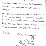 Διαμέρισμα 4 *